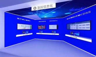 達(dá)實(shí)智能展區(qū)參觀攻略 軟件開(kāi)發(fā)體驗(yàn)與前瞻技術(shù)全解析