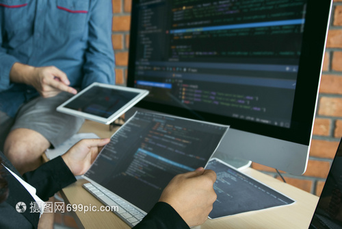 信息系統集成服務 專業發展方案員合作會議與高效辦公網站的編制策略