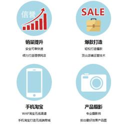 天津市清洗服務產業鏈全景 從專業廠家供應到網絡技術服務賦能